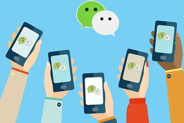 微信怎么注册？