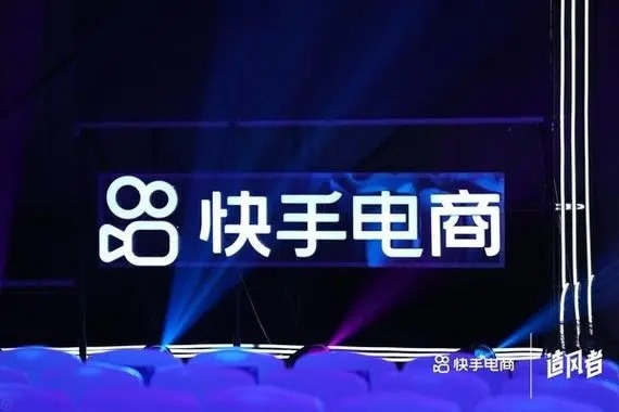 快手双账号登录攻略